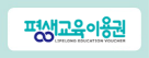 매일중국어